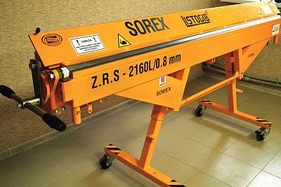 Распродажа инструмента ручного